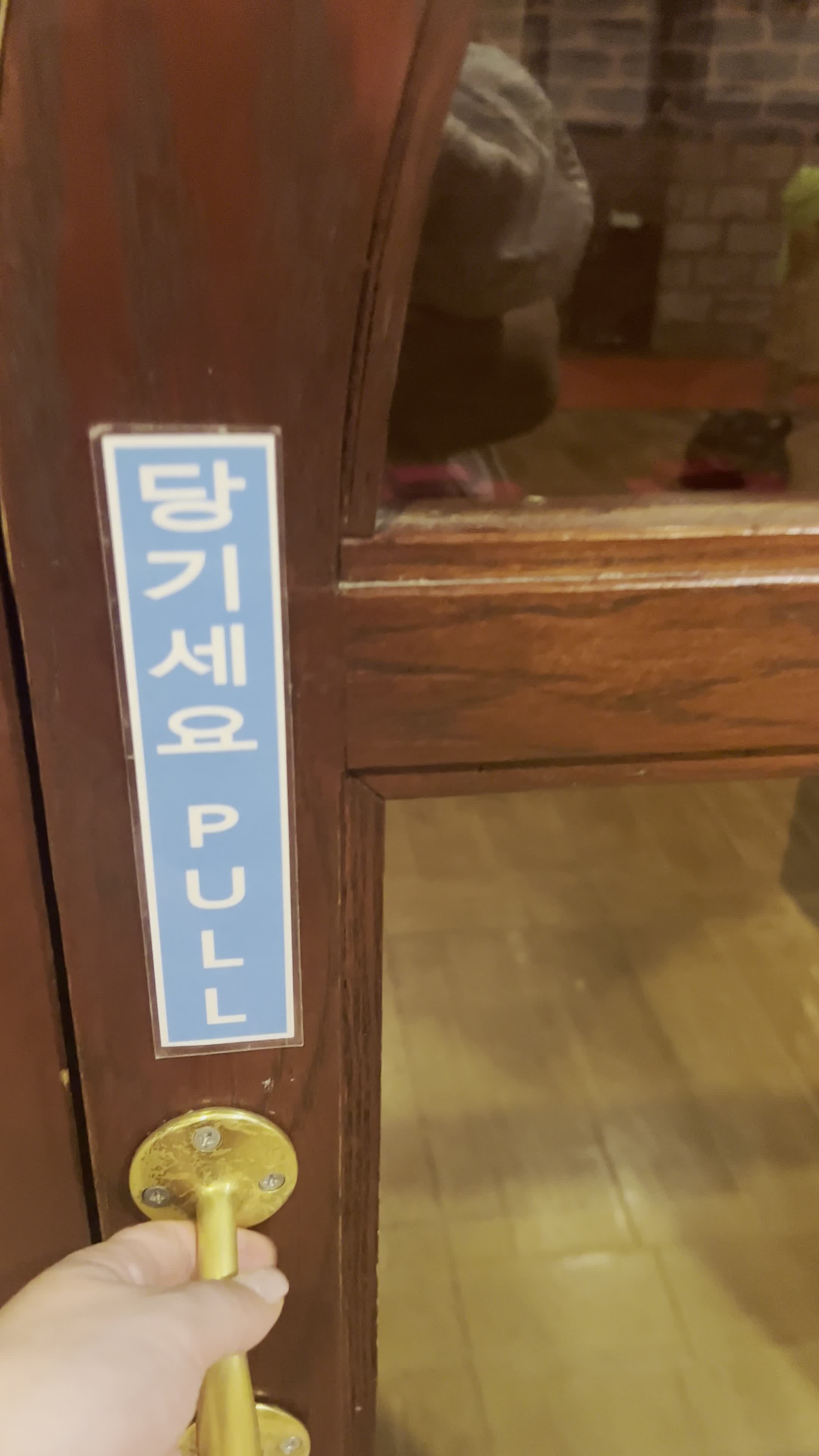 King Spa Fitness