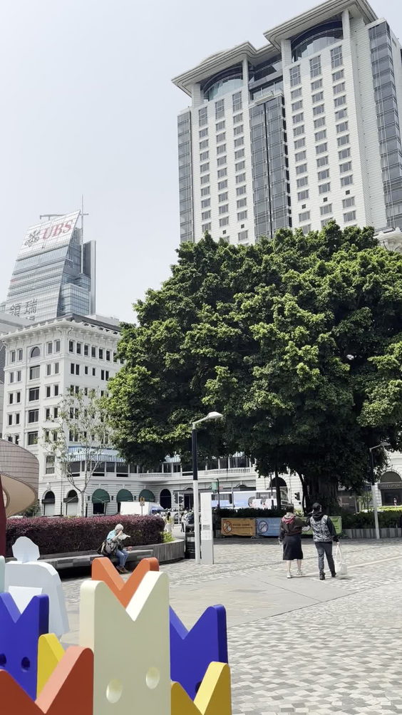 Discover Hongkong