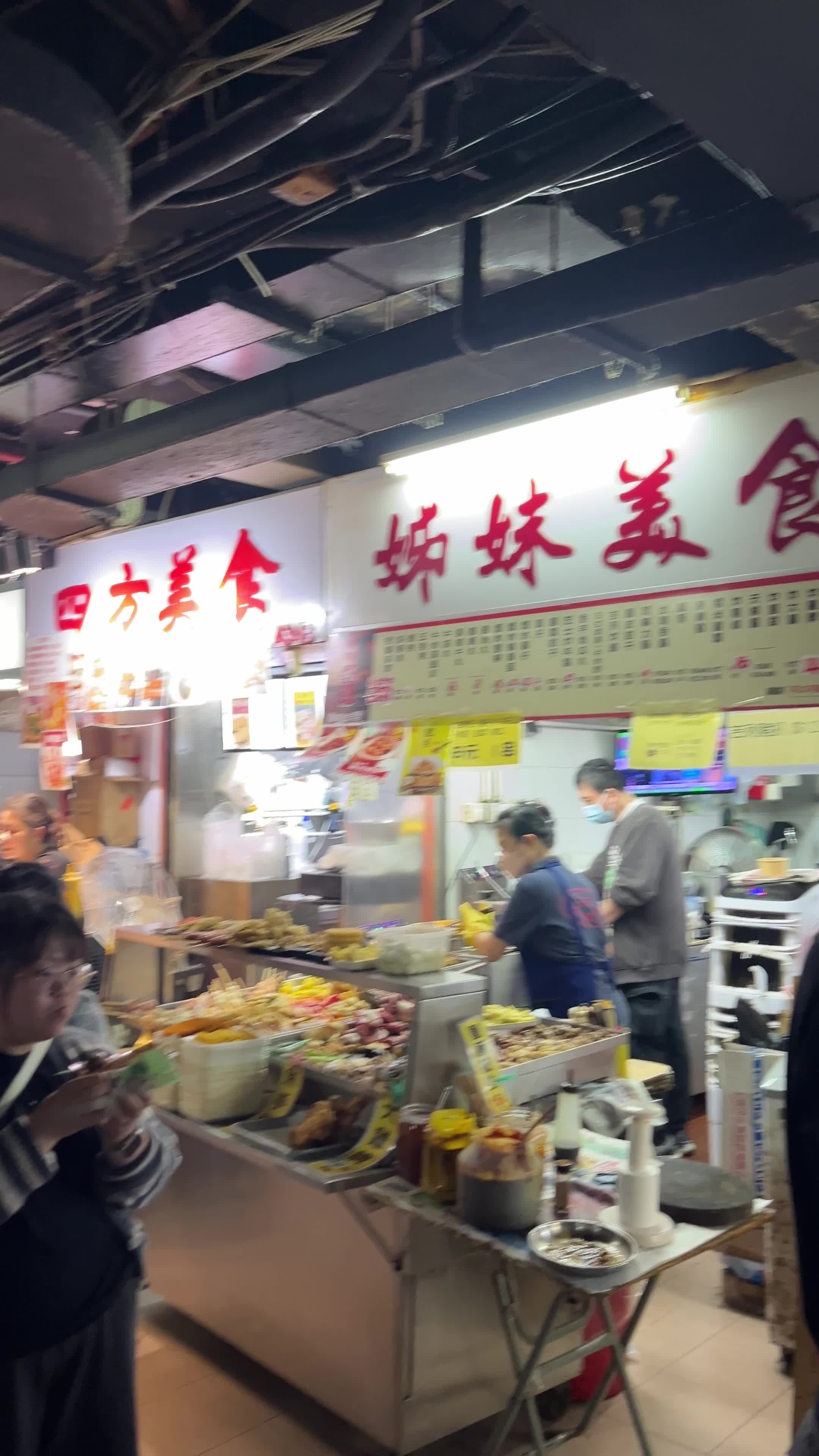 呀伯魚蛋