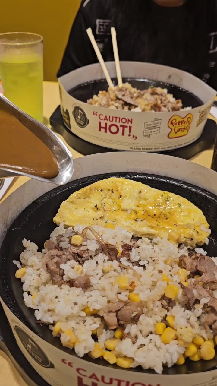 Pepper Lunch 