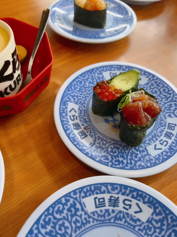 KURA SUSHI Taipei Guanqian Branch