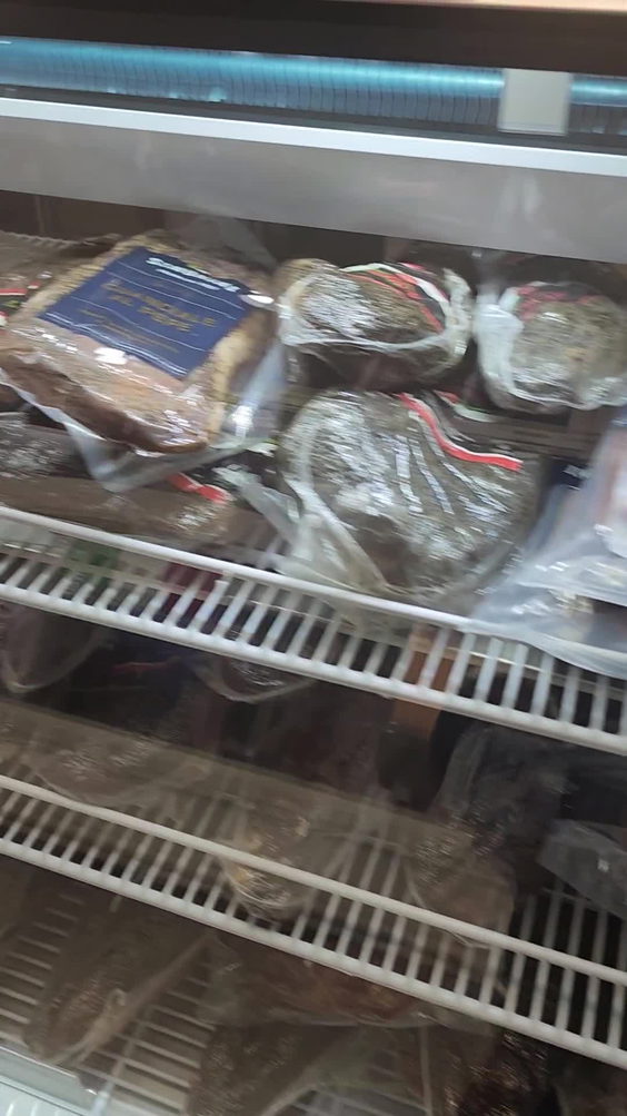 Allegrini Mozzerella, Ltd