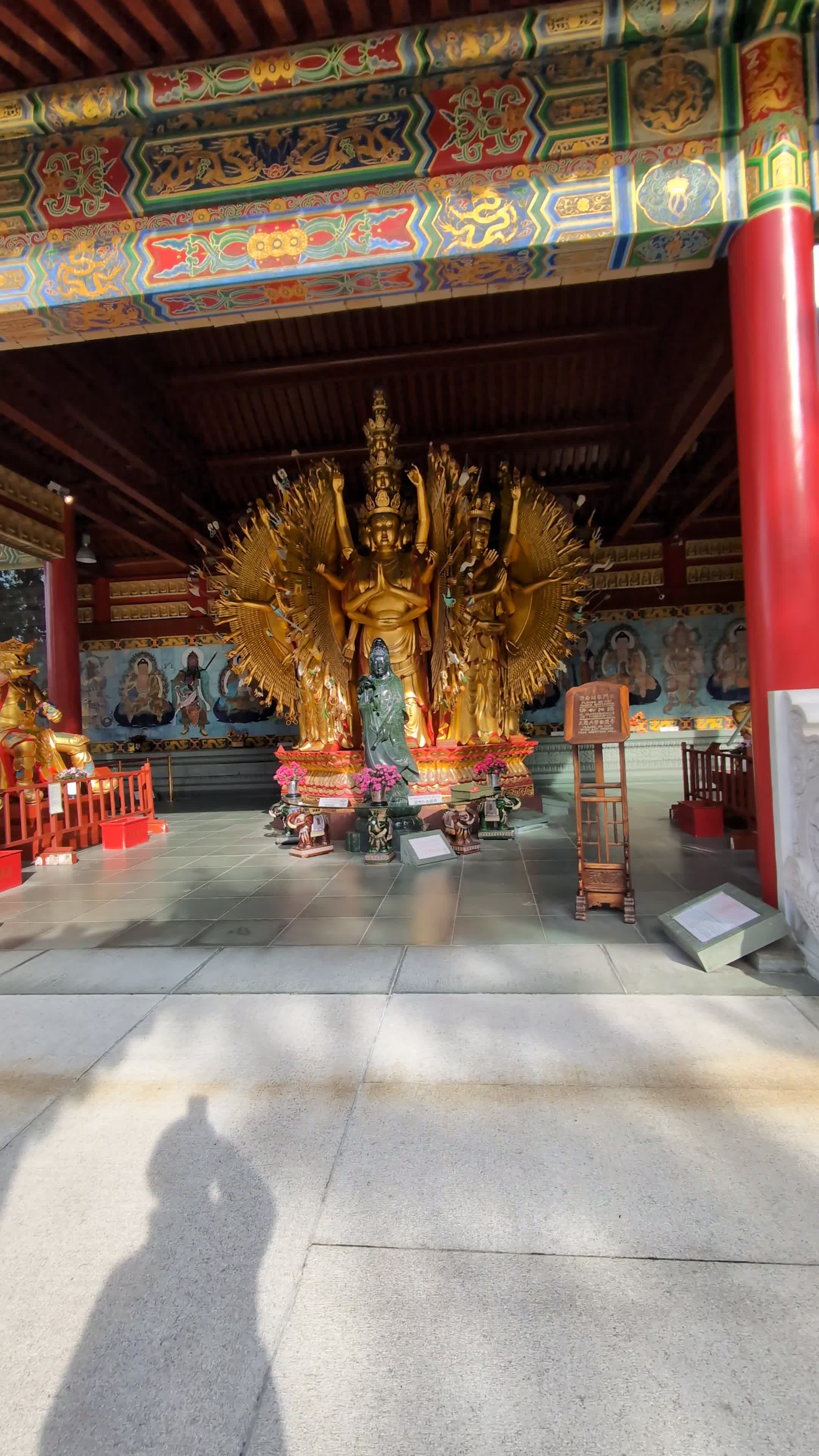 Tung Cheng Yuen Buddist Assn
