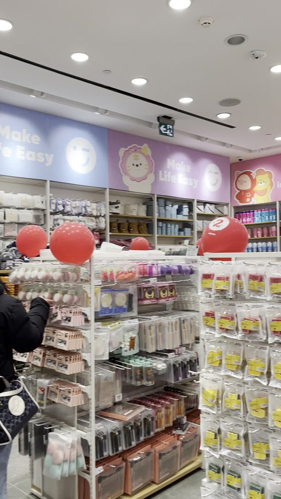MINISO