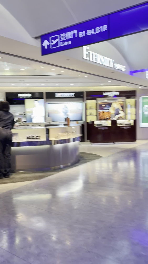 臺灣桃園國際機場 Taiwan Taoyuan International Airport (TPE)