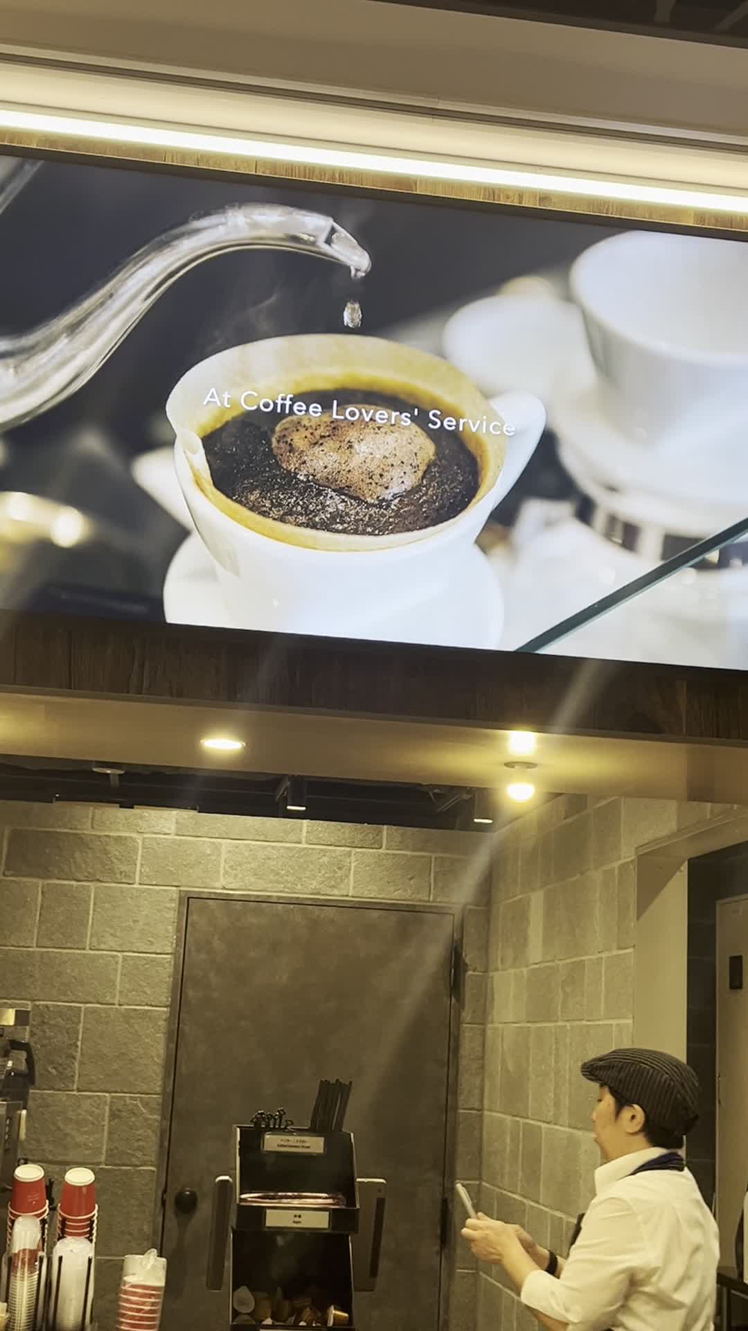 Tokado Coffee Stand