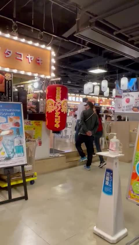 Video review of Aqua City Odaiba (アクアシティお台場)