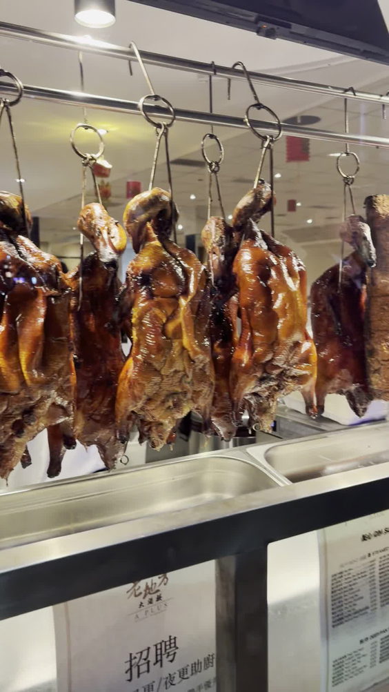 Peking Chef