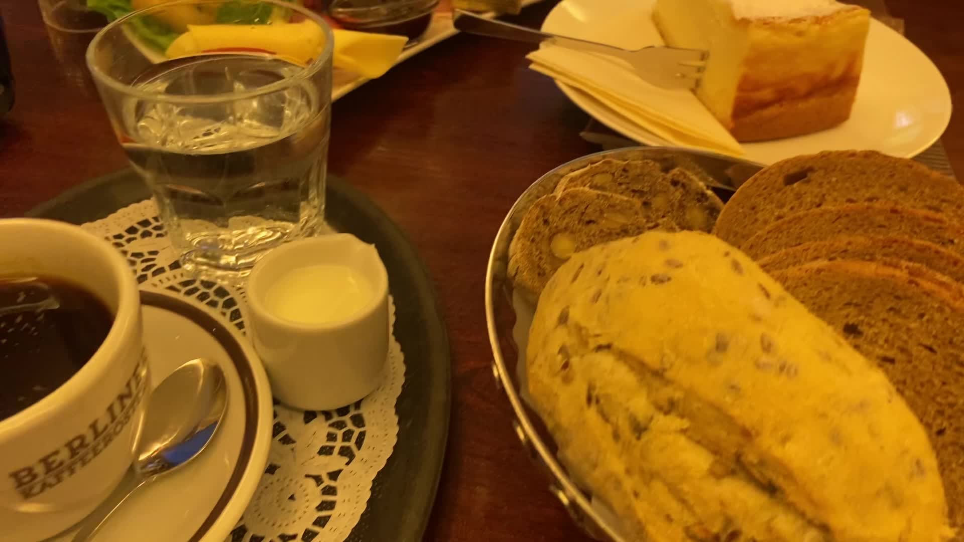 Berliner Kaffeerösterei