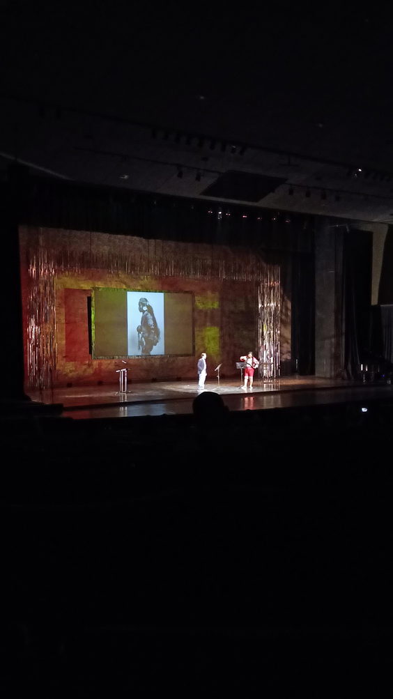 University Theater, UP Diliman