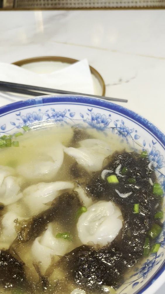 Fuchun ju