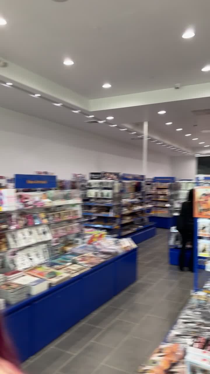 Animate