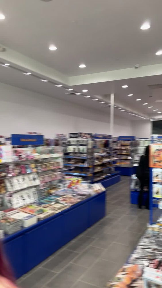 Animate
