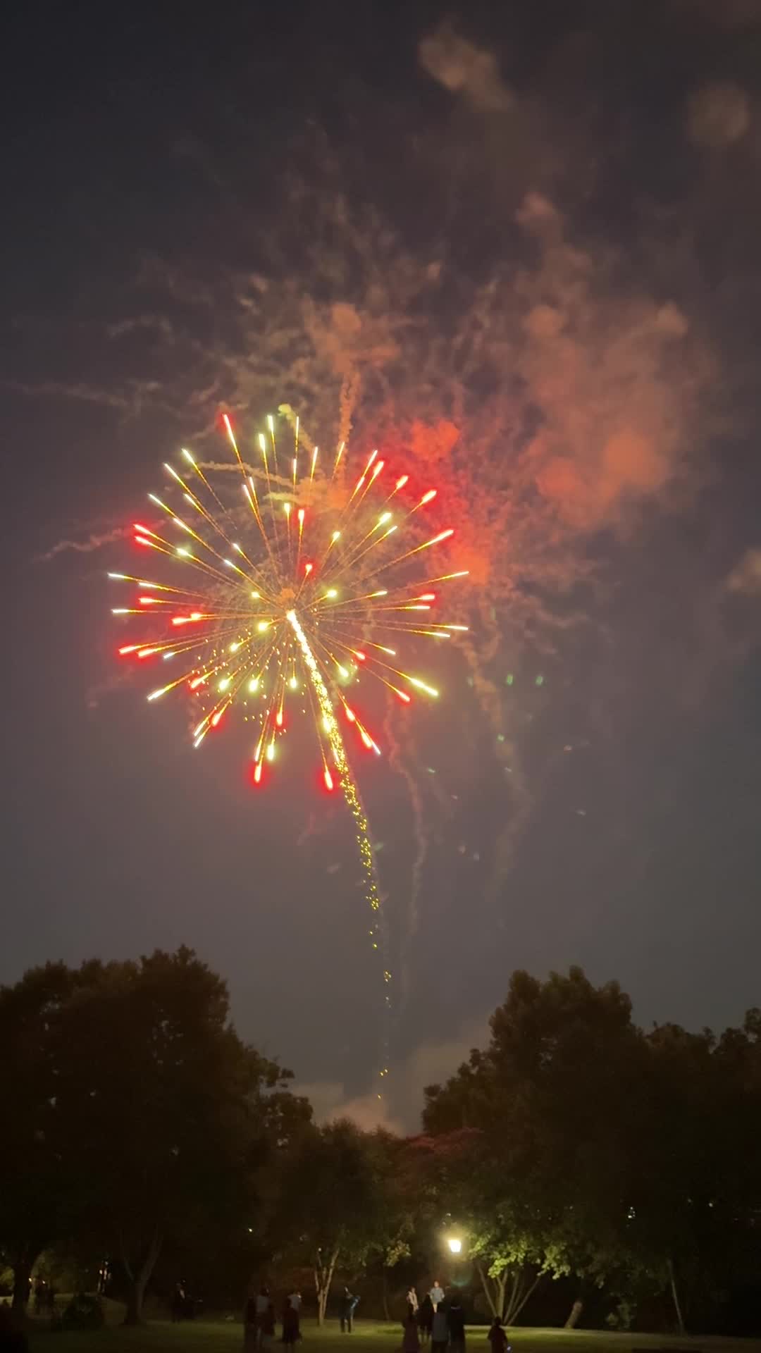 Urbana Fire & Rescue