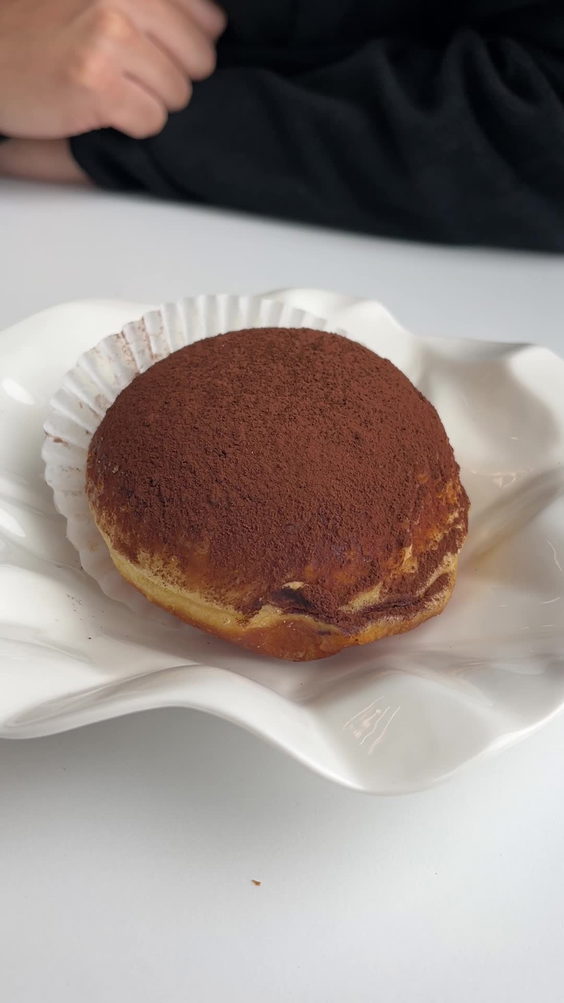 WhatCoffee & Bakery