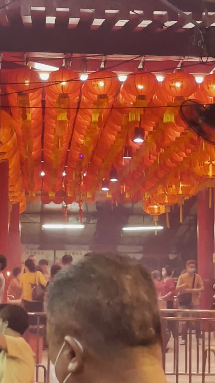 Chai Chee Lane United Temple Association