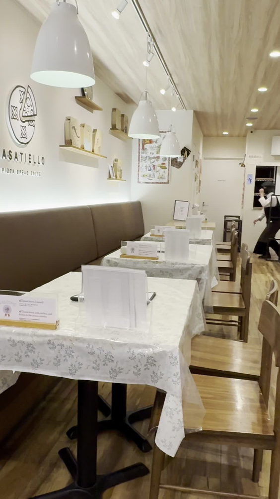 Pizzeria Casatiello