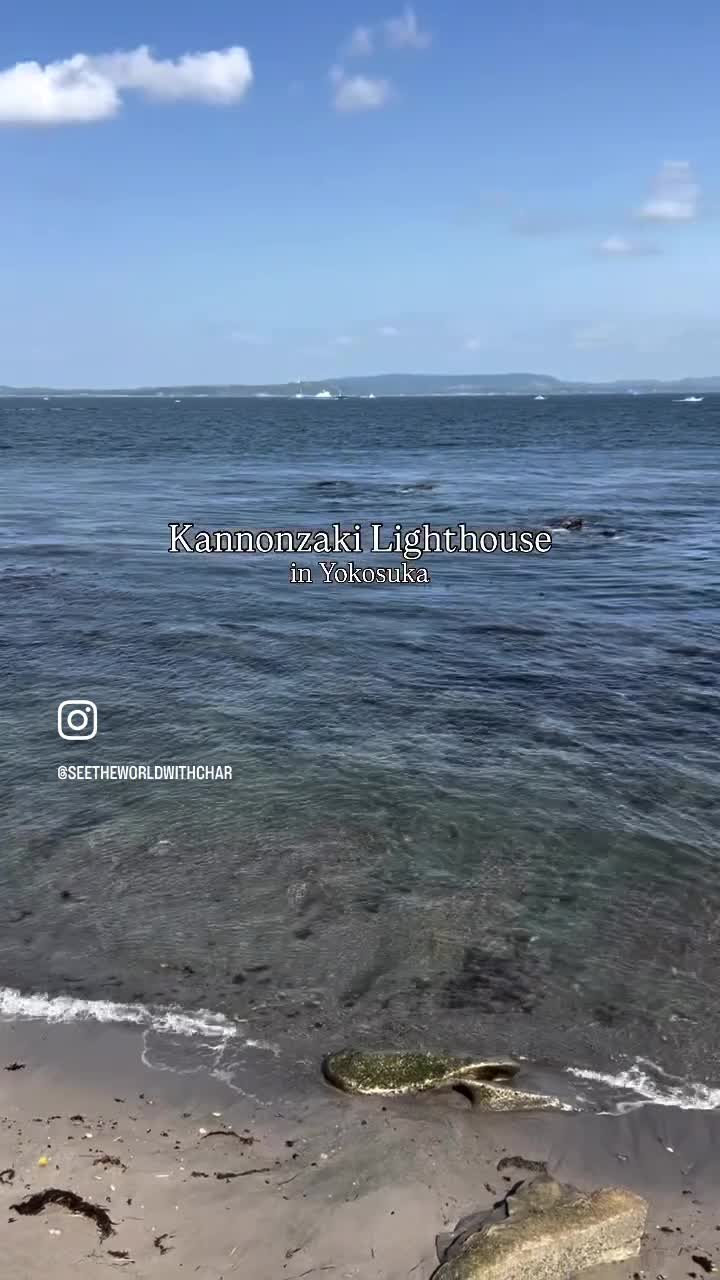 Kannonzaki Lighthouse (観音埼灯台)