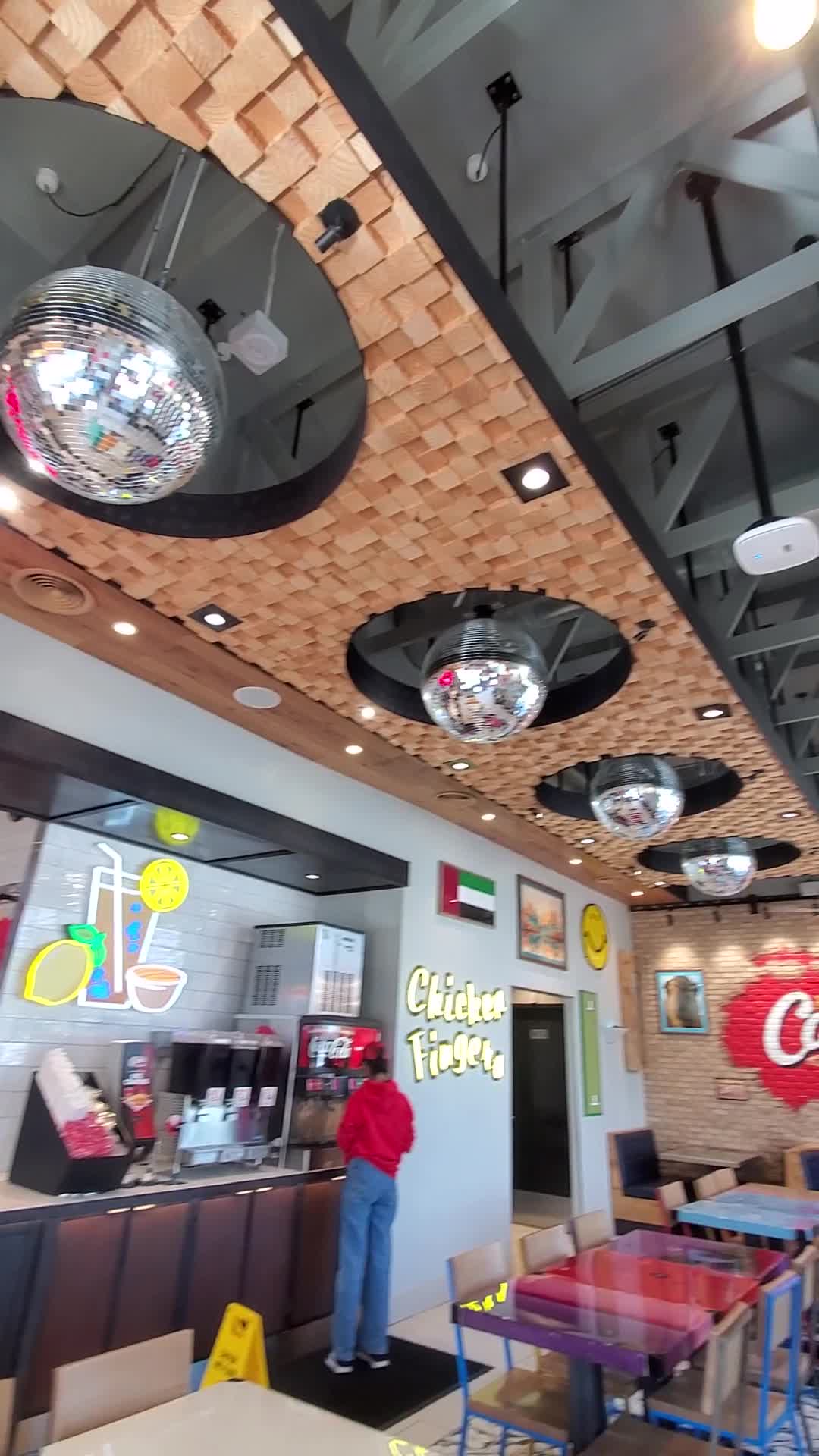 Raising Cane’s Chicken Fingers
