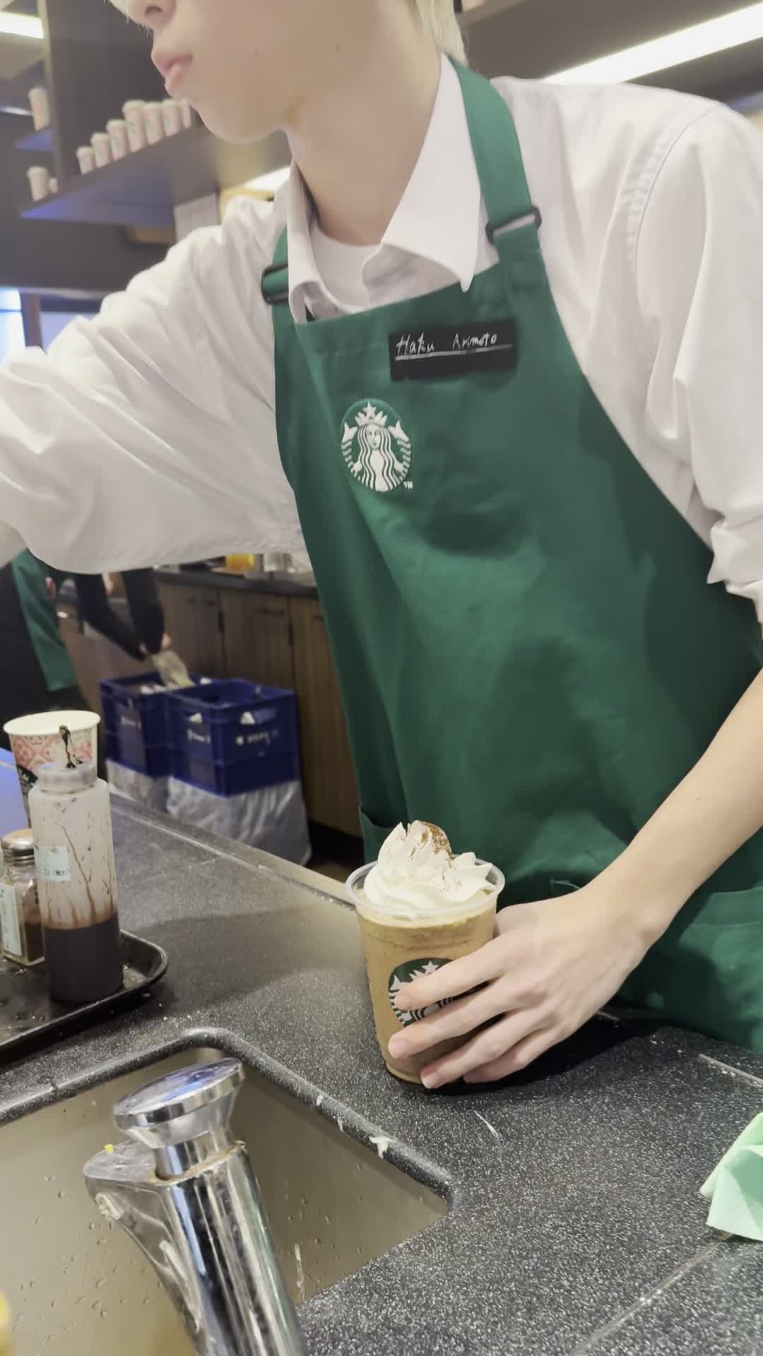 Starbucks
