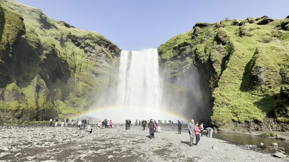 Skogafoss waterfall