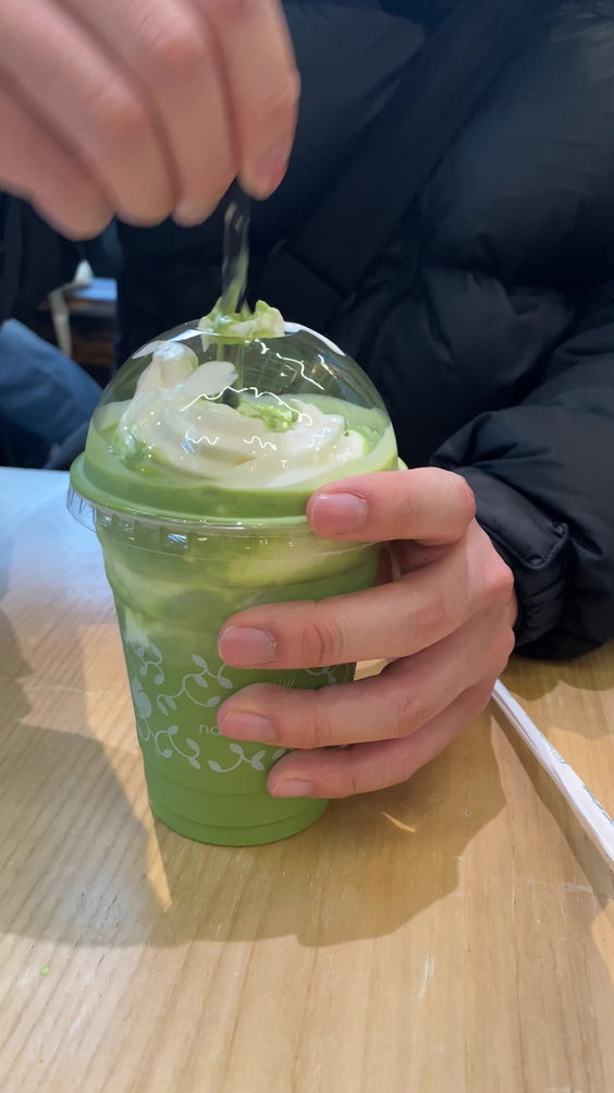 Nana’s Green Tea