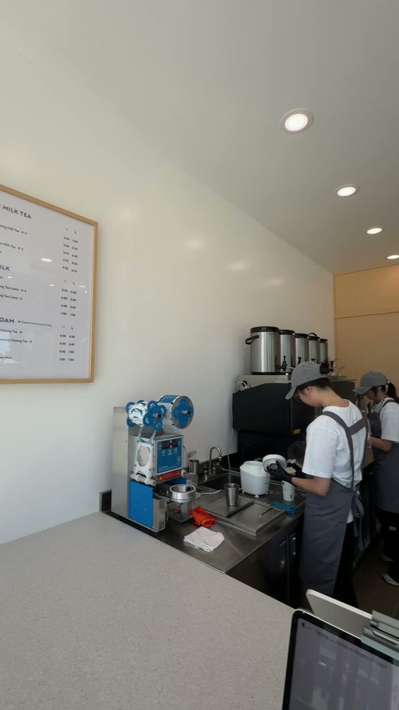 Oolong Tea Project
