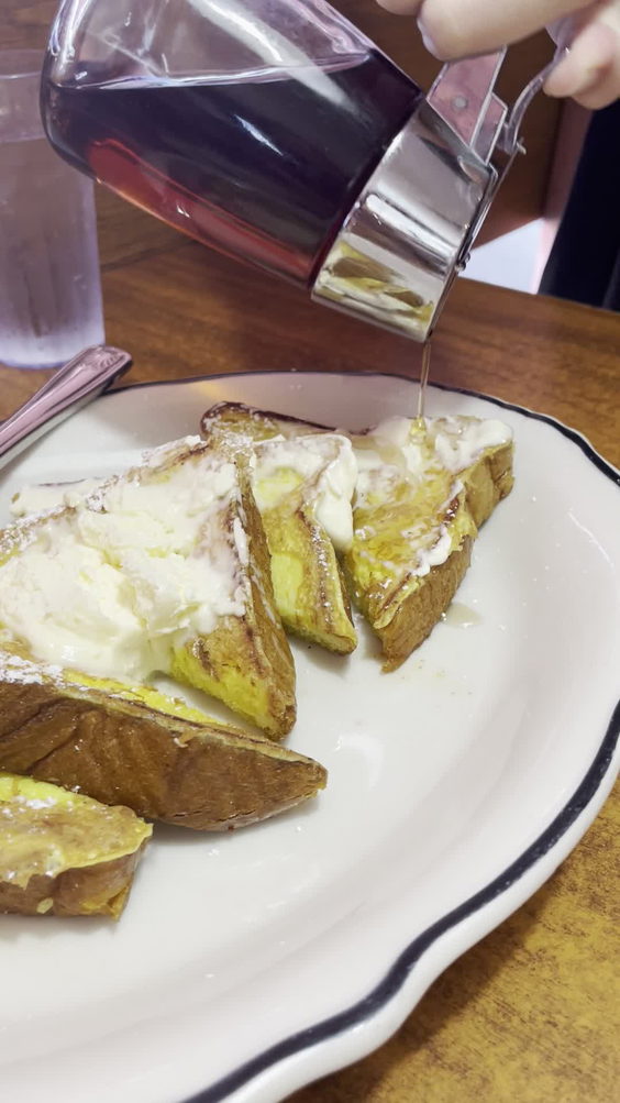Anna Miller's Restaurant