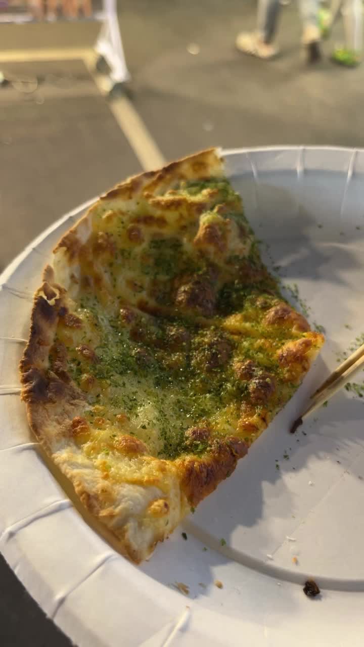 Raohe St. Night Market (饒河街觀光夜市)