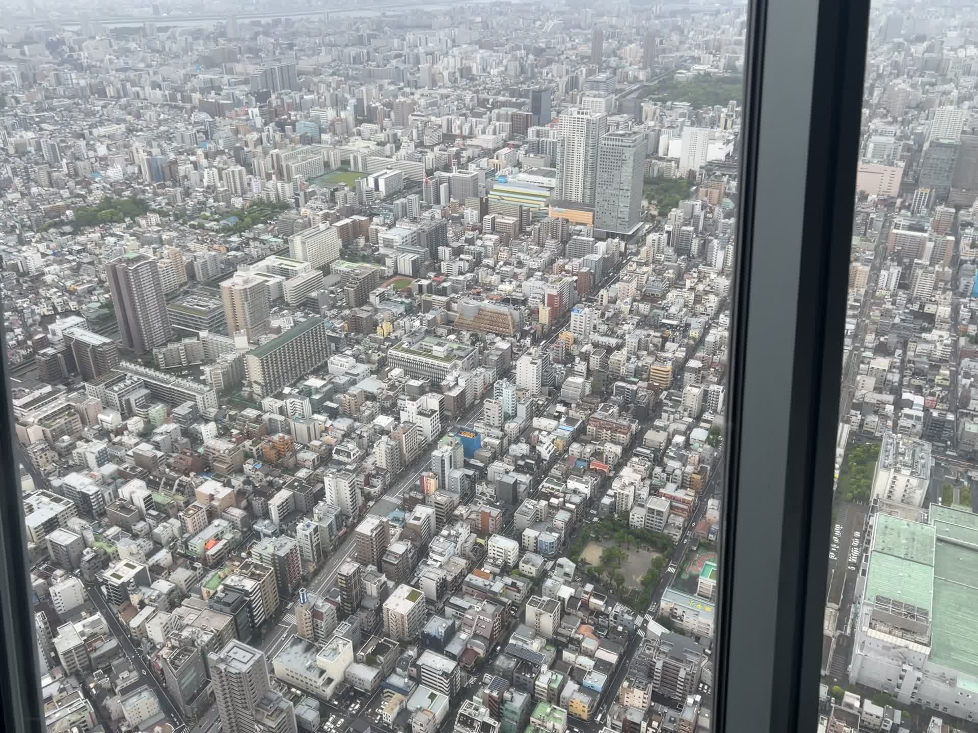 Tokyo Skytree