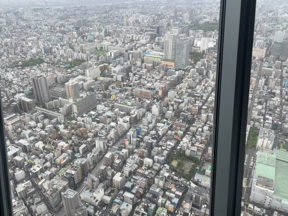 Tokyo Skytree