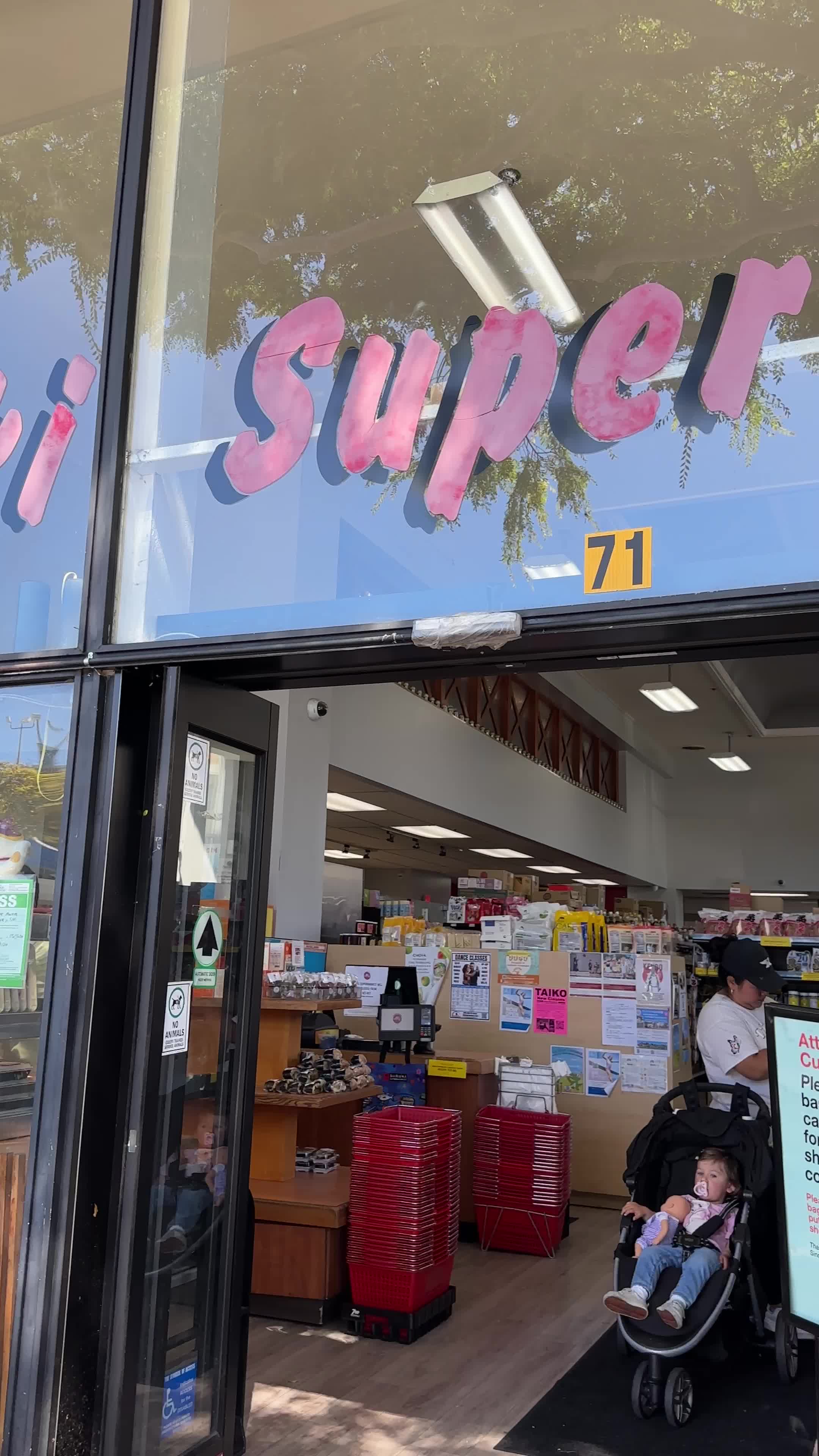 Suruki Supermarket