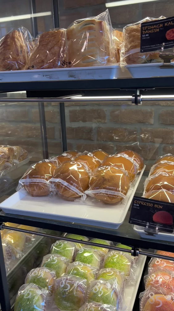85C Bakery Cafe