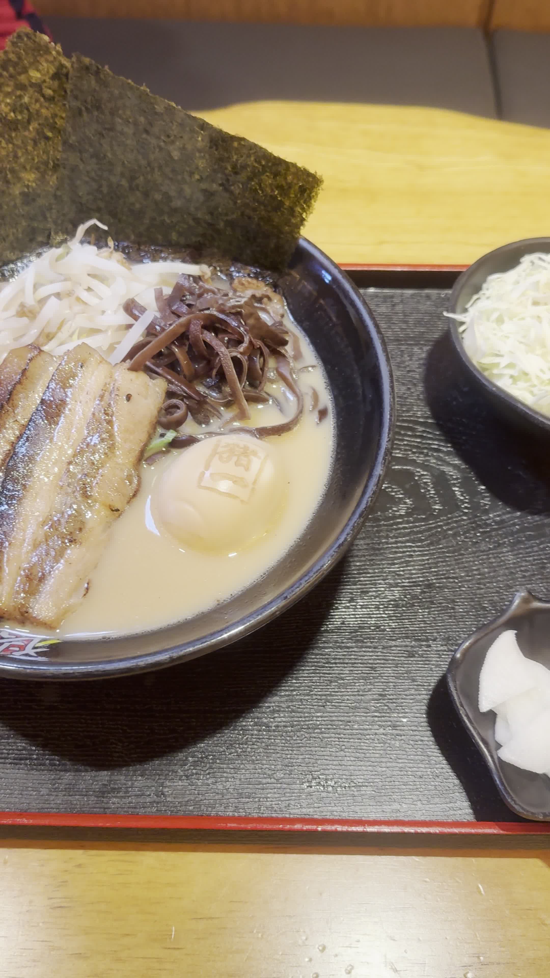 Men-Ya Inoichi Ramen