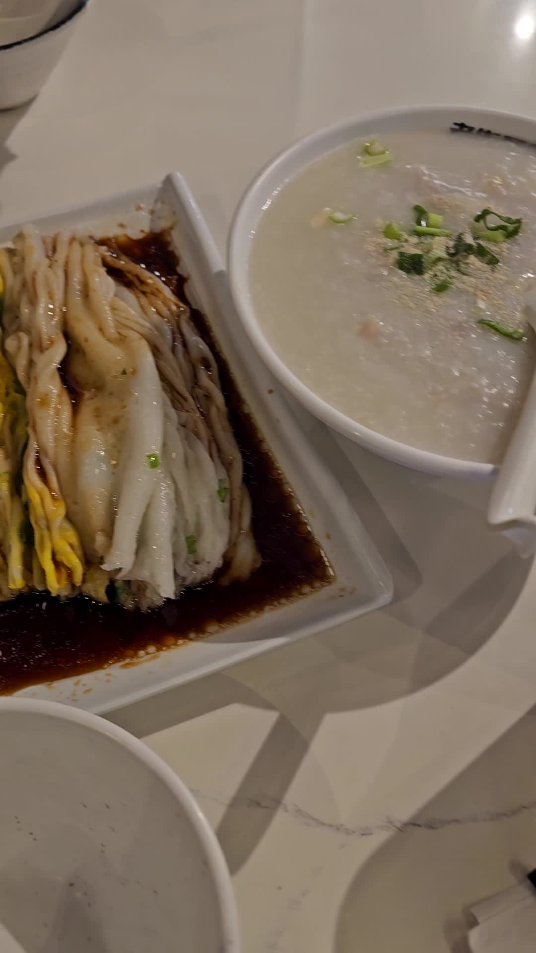 老街肠粉 Millstone Rice Rolls