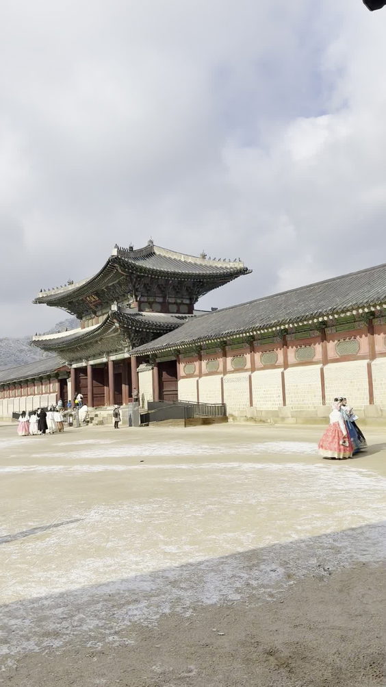 경복궁 (景福宮)