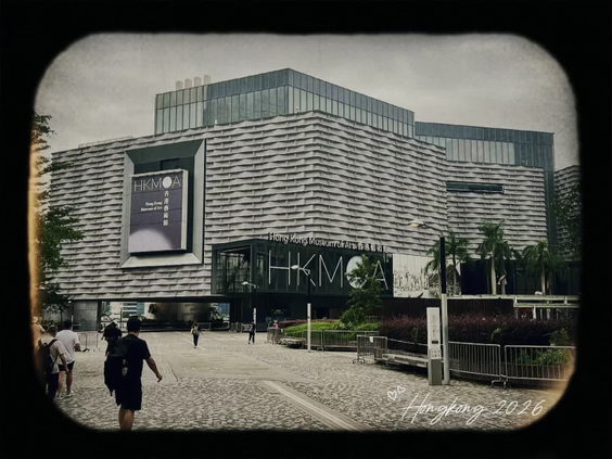 Harbour City