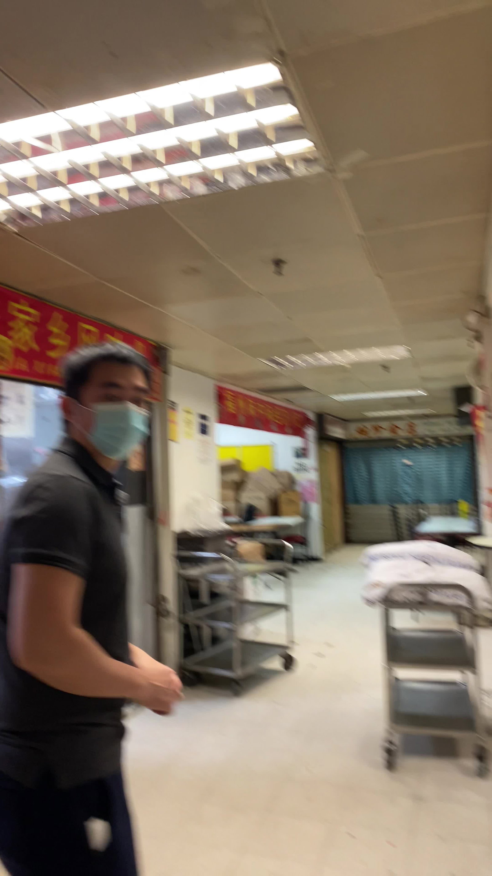Video review of Fu Zhou Wei Zhong Wei