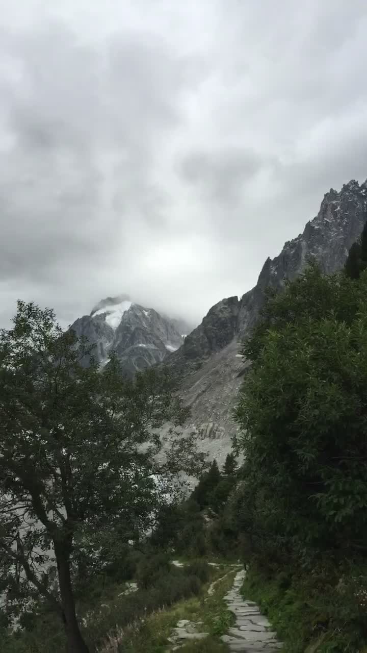 Gare du Montenvers Mer de Glace