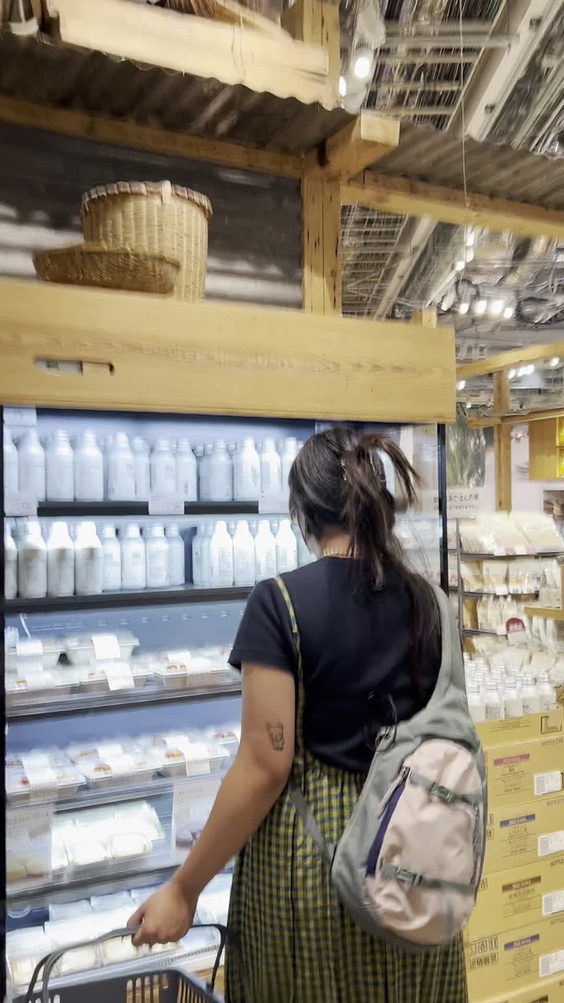 MUJI HOTEL GINZA