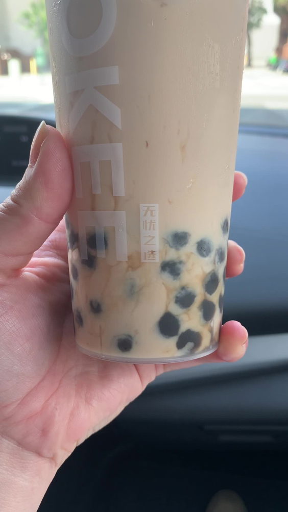 Yokee Milk Tea