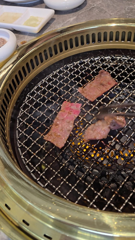 Umai