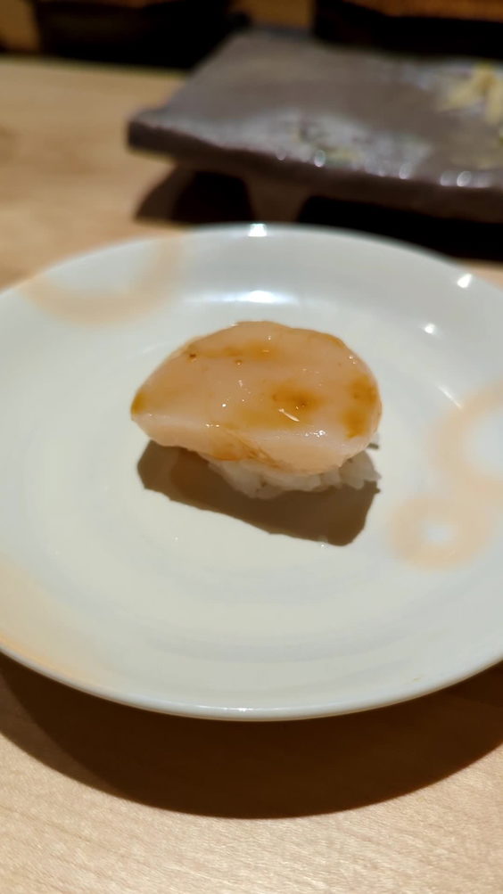 Nozawa Bar