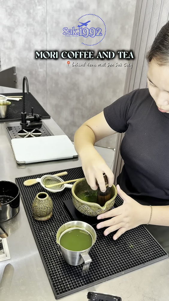 MORI Bistro