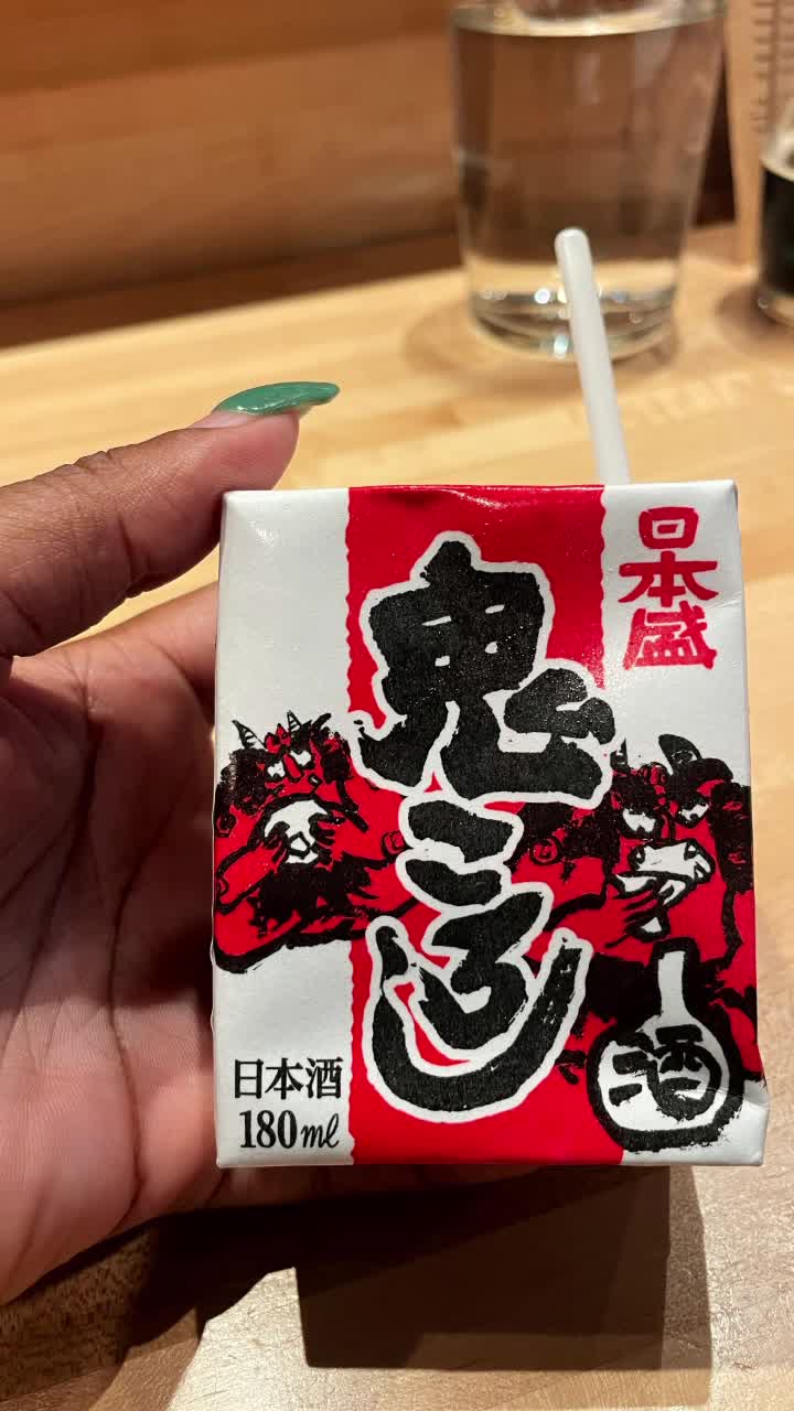 Video review of Handies Douzo