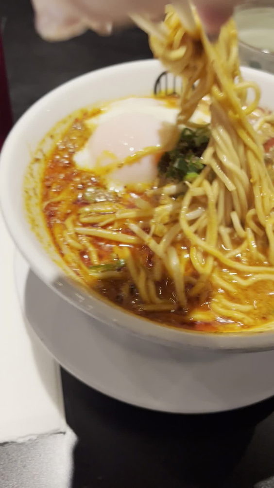 Killer Noodle by Tsujita