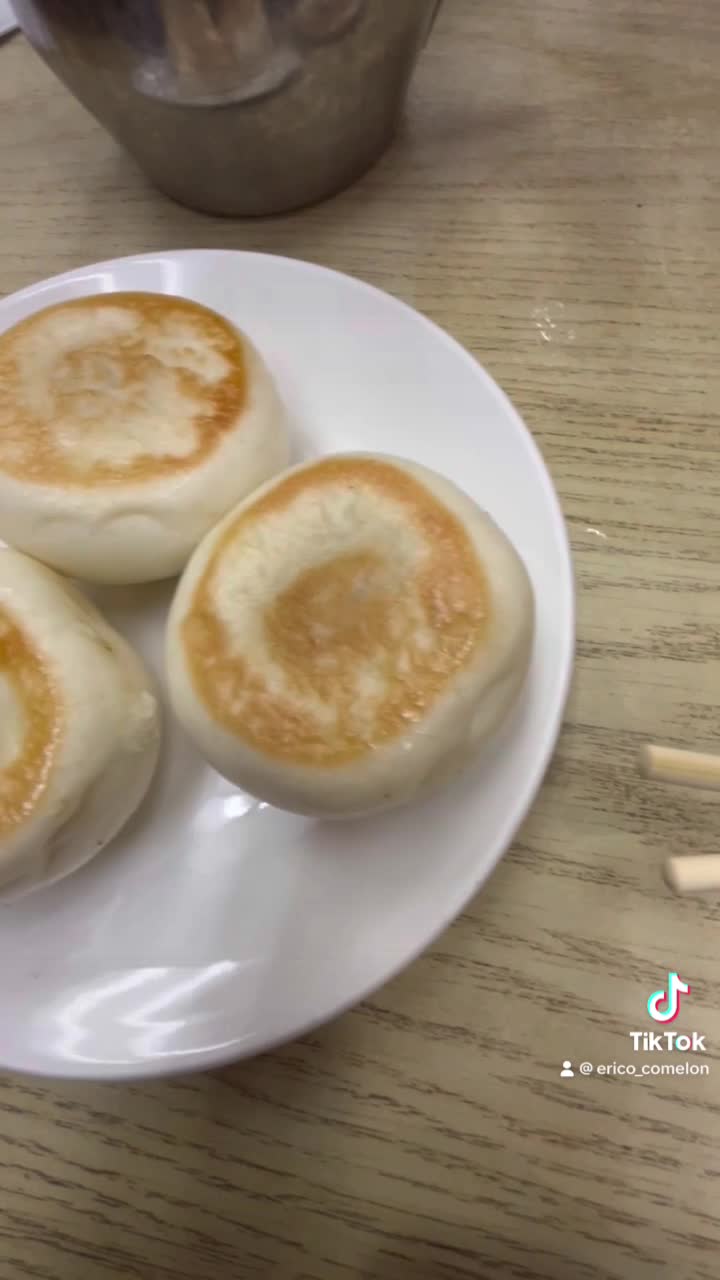 Video review of Delicious Dim Sum