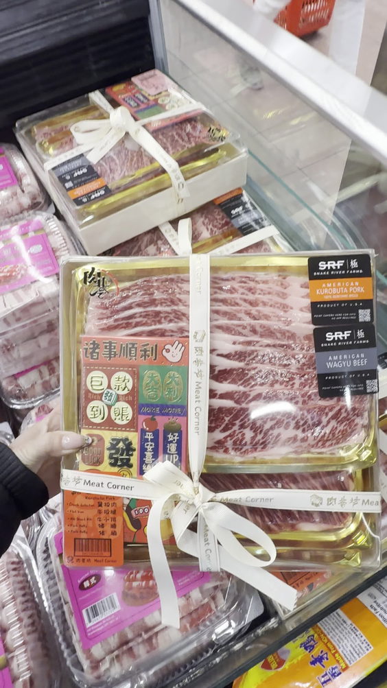 ASIA FOODMART