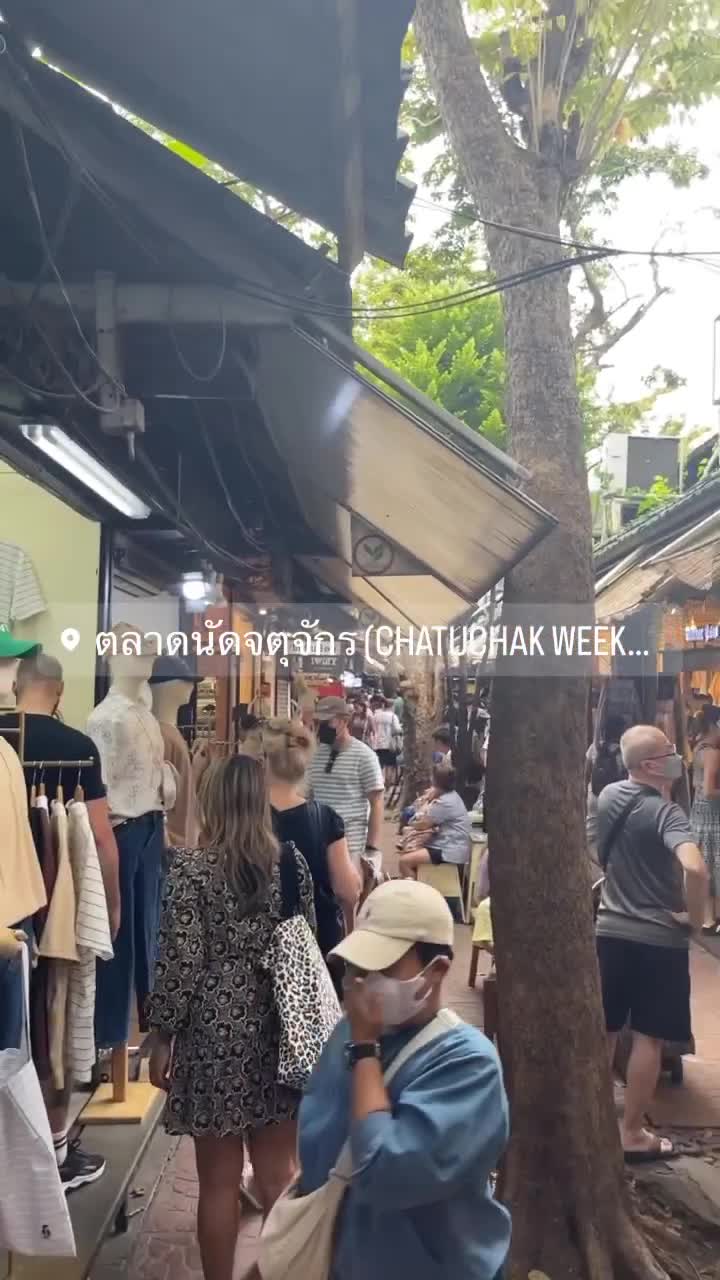Chatuchak Weekend Market