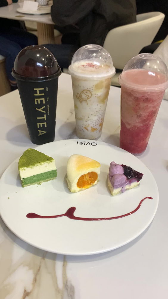 HEYTEA